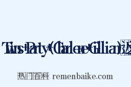 Twins+Party+(Charlene+Gillian)近义词是什么意思的图片